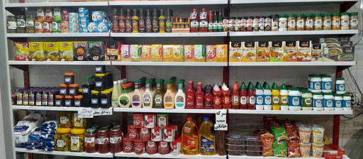 عکس پروتئین شاهو