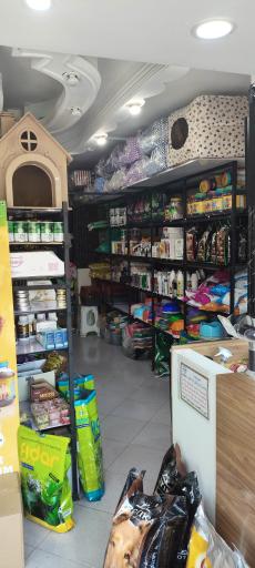 عکس الو پت شاپ