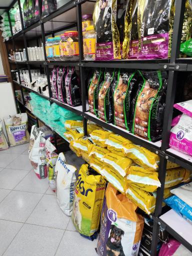 عکس الو پت شاپ