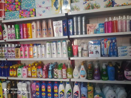 عکس کیانا مارکت 