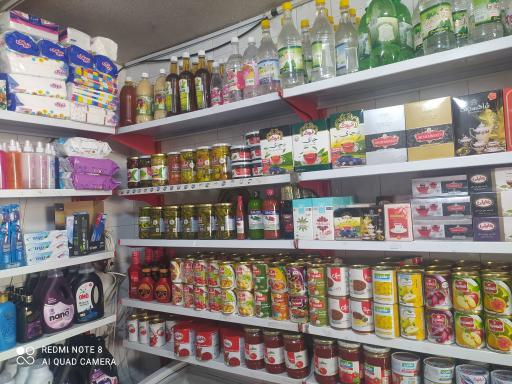 عکس کیانا مارکت 