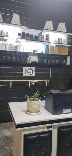 عکس کارتخوان نور ارتباط