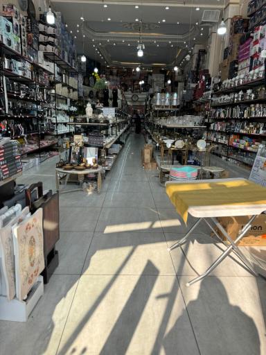 عکس جهیزیه سرای سهرابی