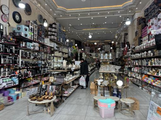 جهیزیه سرای سهرابی