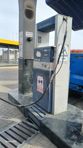 عکس پمپ گاز CNG سردوست