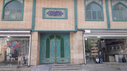 عکس درب دوم مسجد صاحب الزمان