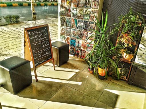 محصولات فرهنگی بومرنگ