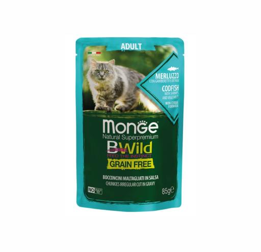 عکس الو پت شاپ