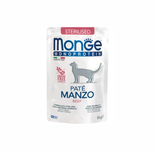 عکس الو پت شاپ