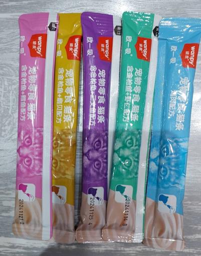 عکس الو پت شاپ