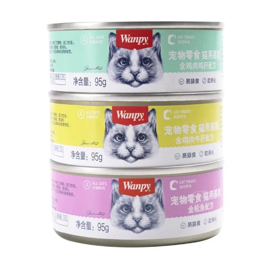 عکس الو پت شاپ