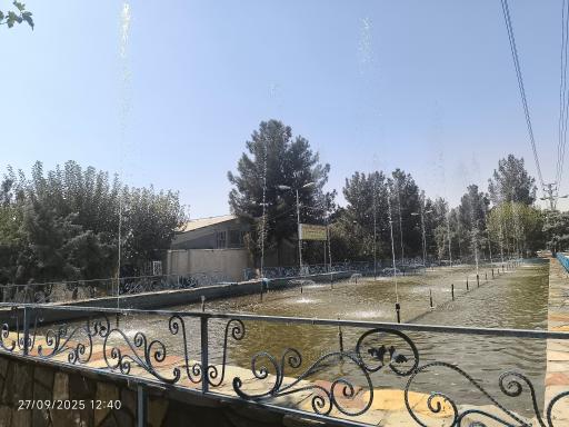 عکس آبنما بوستان یلدا دژبان