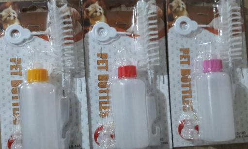 عکس الو پت شاپ