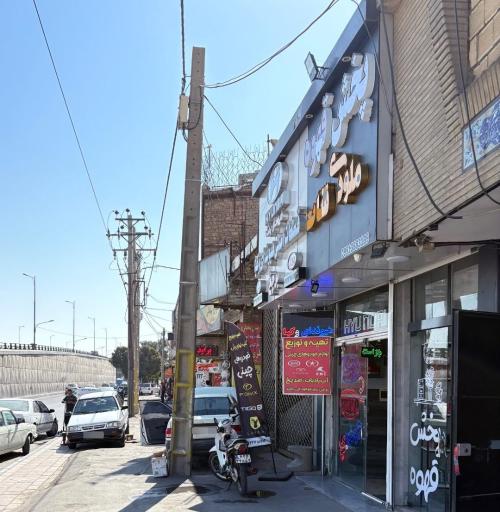 عکس پخش قهوه ملودی شات