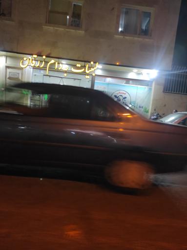 عکس لبنیات به دام زرقان