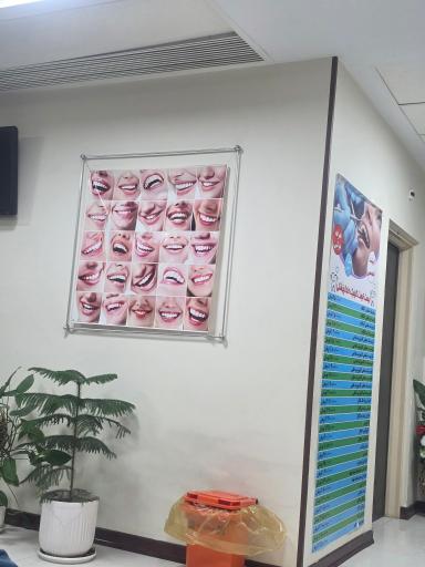 عکس مرکز خدمات جامع سلامت سیدی
