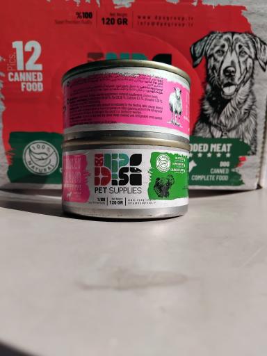 عکس الو پت شاپ