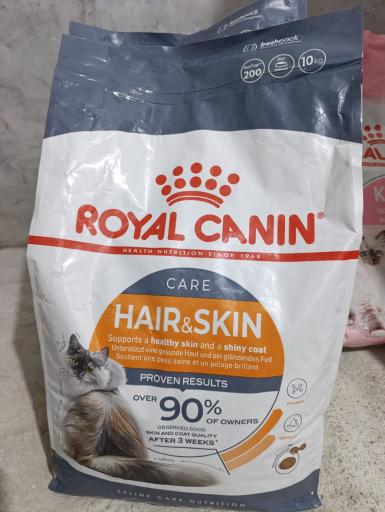 عکس الو پت شاپ