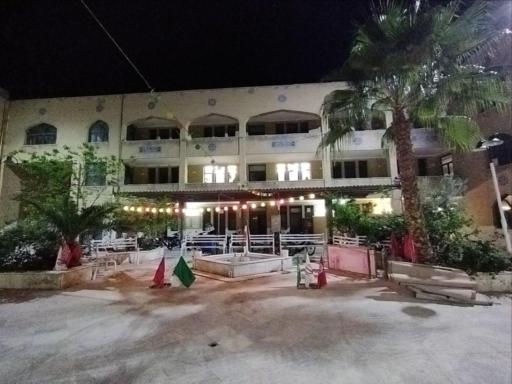 عکس مدرسه علمیه علوی