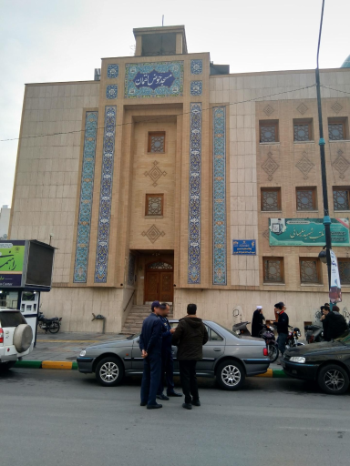 عکس مسجد حوض لقمان