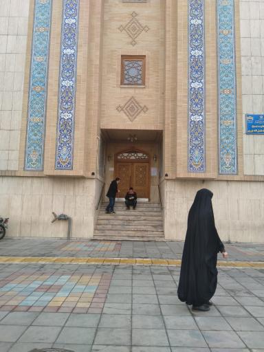 عکس مسجد حوض لقمان