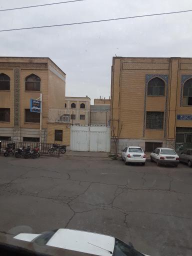 عکس مدرسه علمیه علوی