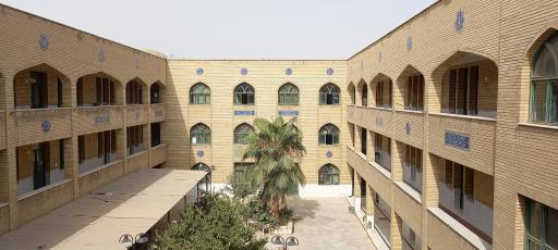 عکس مدرسه علمیه علوی