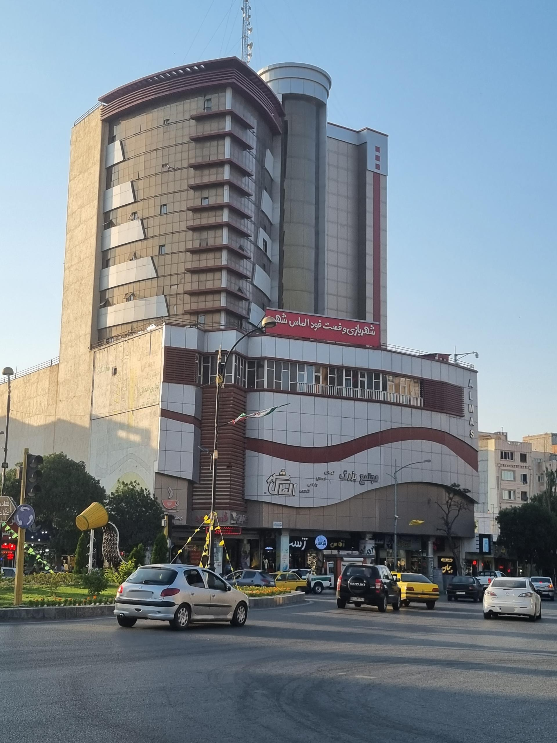 عکس مرکز خرید الماس شهر