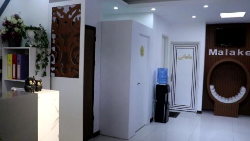 عکس مرکز لیزر ملکه