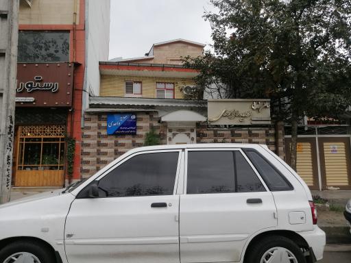 عکس آموزشگاه فنی و حرفه‌ای زیبایی هدیه واحدی