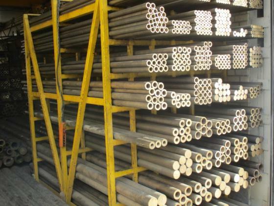 عکس ابزار تراش به جو