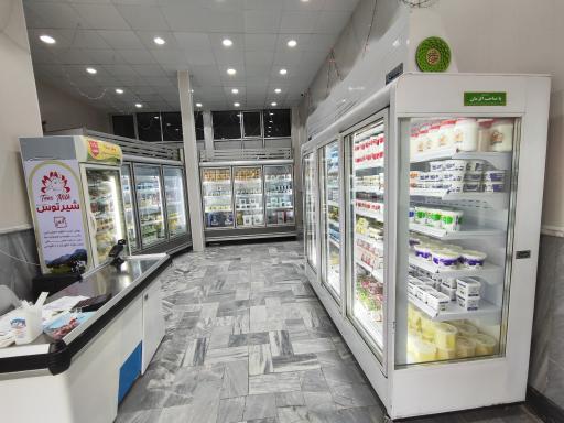 عکس فروشگاه شیرتوس (شعبه مرکزی)