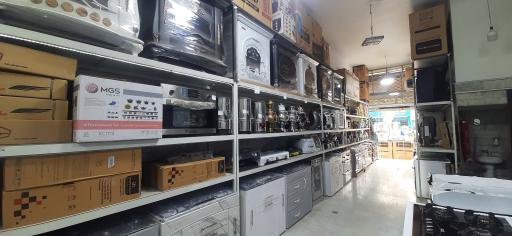 عکس لوازم خانگی مرادی