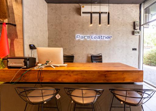 عکس فروشگاه چرم پارس