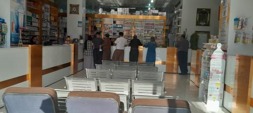 عکس ساختمان پزشکان رازی