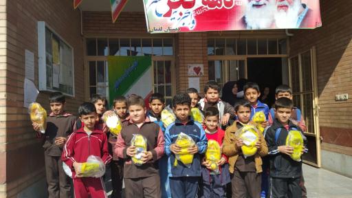 عکس دبستان لقمان