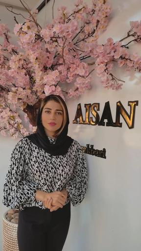 عکس سالن زیبایی آیسان