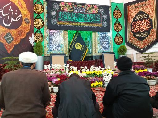 عکس محفل اشک امام رضا (ع)