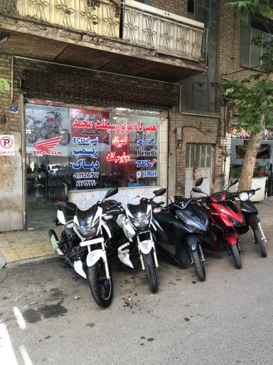 عکس تعمیرگاه موتور سیکلت محمد