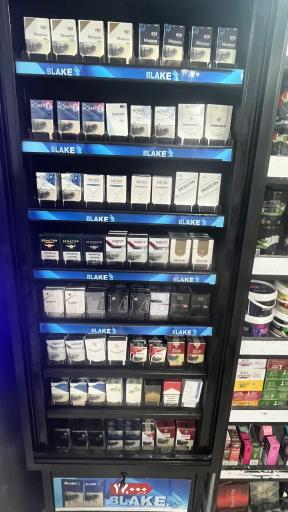 شهر دخانیات احمد