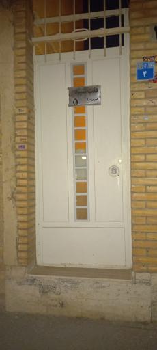 عکس سالن زیبایی قلب سفید 