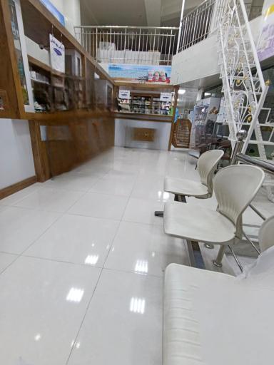عکس داروخانه دکتر جهانبانی