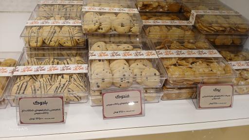 عکس کافه قنادی کوک (شعبه هروی)