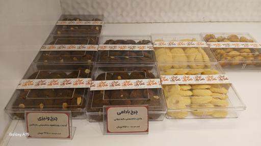 عکس کافه قنادی کوک (شعبه هروی)