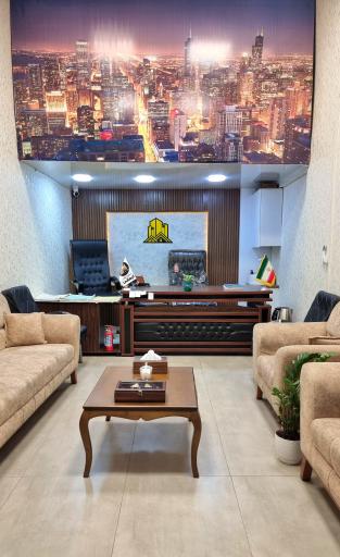 املاک ایمانی