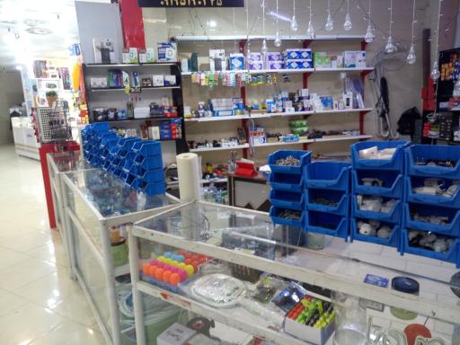 عکس غرفه لوازم الکتریکی 