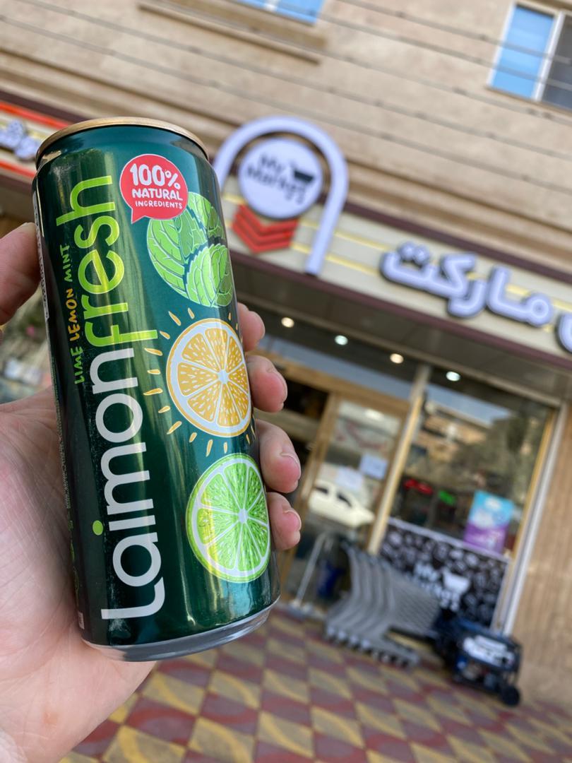 عکس مای مارکت