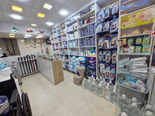 عکس کالای پزشکی گیلان طب