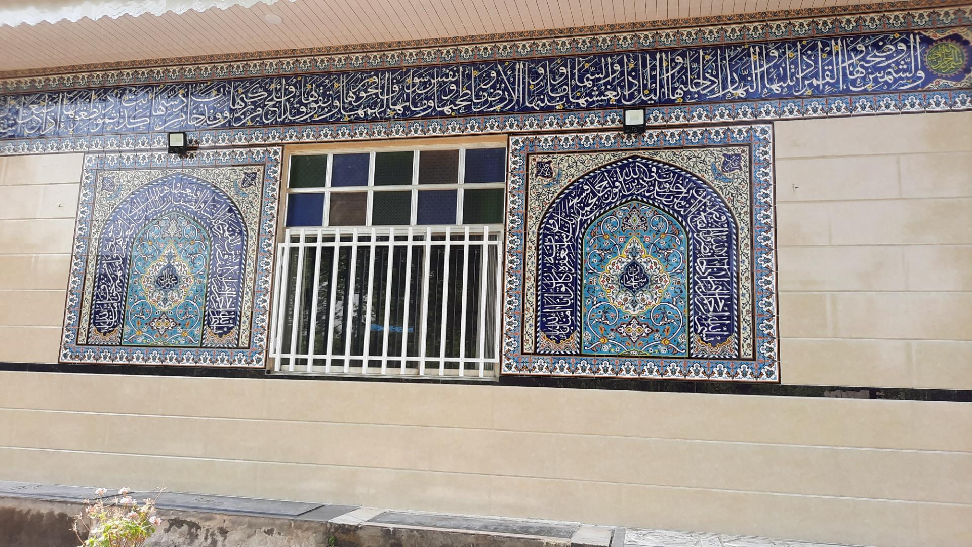 عکس مسجد امام جعفر صادق