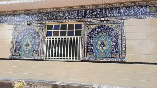 عکس مسجد امام جعفر صادق